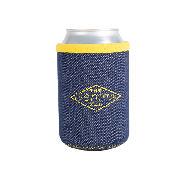 Trim Can Insulator